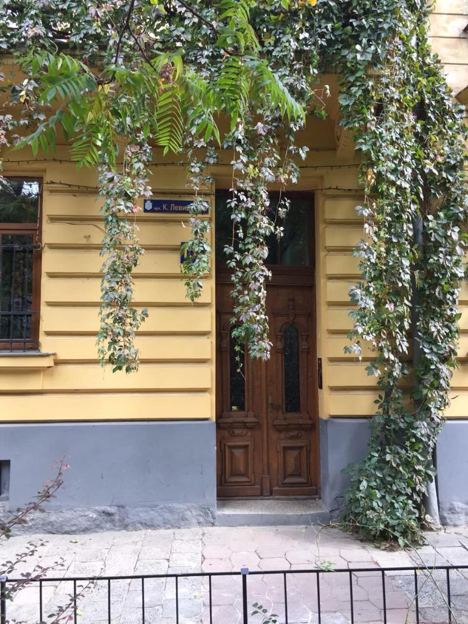 Lux Apartament На Левицького Lviv Exterior photo